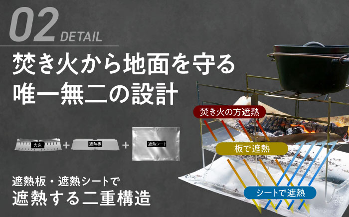 ZEN Camps 焚き火台 NT Fire Stand コンパクト テーブル おしゃれ キャンプ ソロ 沖縄市 / 株式会社YOLO [BCAH003]