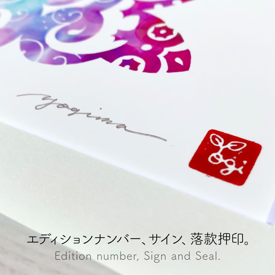 ［琉球イラストレーション］ 与儀勝之 『サガリバナ / Barringtonia』 額装LLサイズ インテリア 雑貨 アート おしゃれ おすすめ 沖縄市 / yogima office [BCAI024]