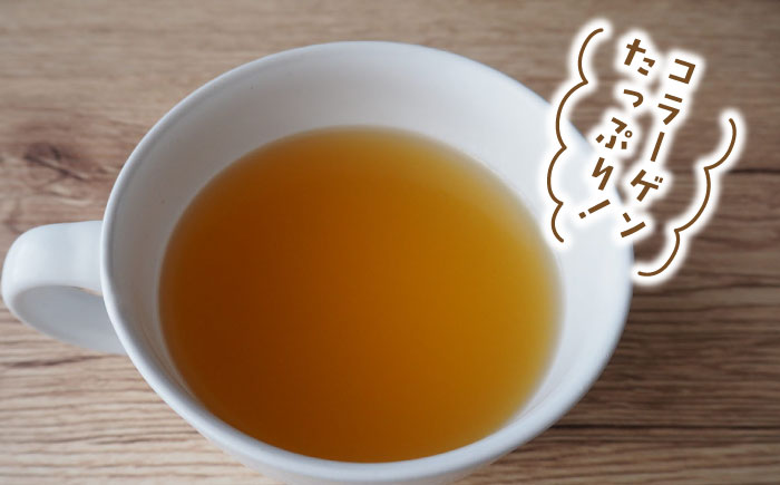 【腸活スープ】ストレート ボーンブロス (150ml×14袋) ボーンブロススープ チキンスープ 美容 ダイエット 腸活 年内発送 沖縄市 / BoneBrothFactoryOkinawa [BCAK004]