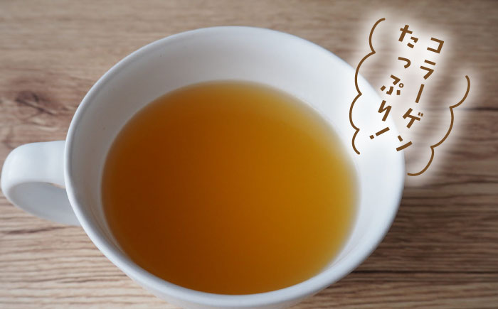 【腸活スープ】ボーンブロス 3種飲み比べセット (150ml×10袋) 沖縄市 / BoneBrothFactoryOkinawa [BCAK008]