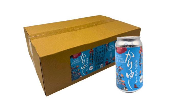 かりゆし 泡盛ハイボール (1ケース24本) 泡盛 ハイボール 炭酸 酒 お酒 沖縄 お土産 沖縄市 / 新里酒造株式会社 [BCAS035]