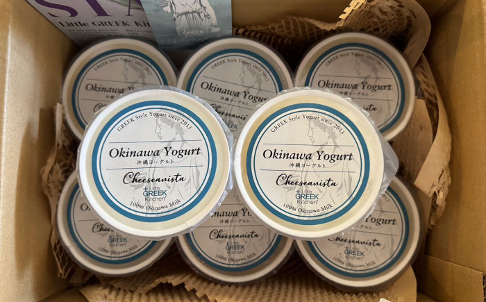 Cheeseanista チーザニスタ 沖縄ヨーグルト×8 乳製品 ギフト お取り寄せ 腸活 沖縄市 / 株式会社Little GREEK Kitchen [BCAT005]