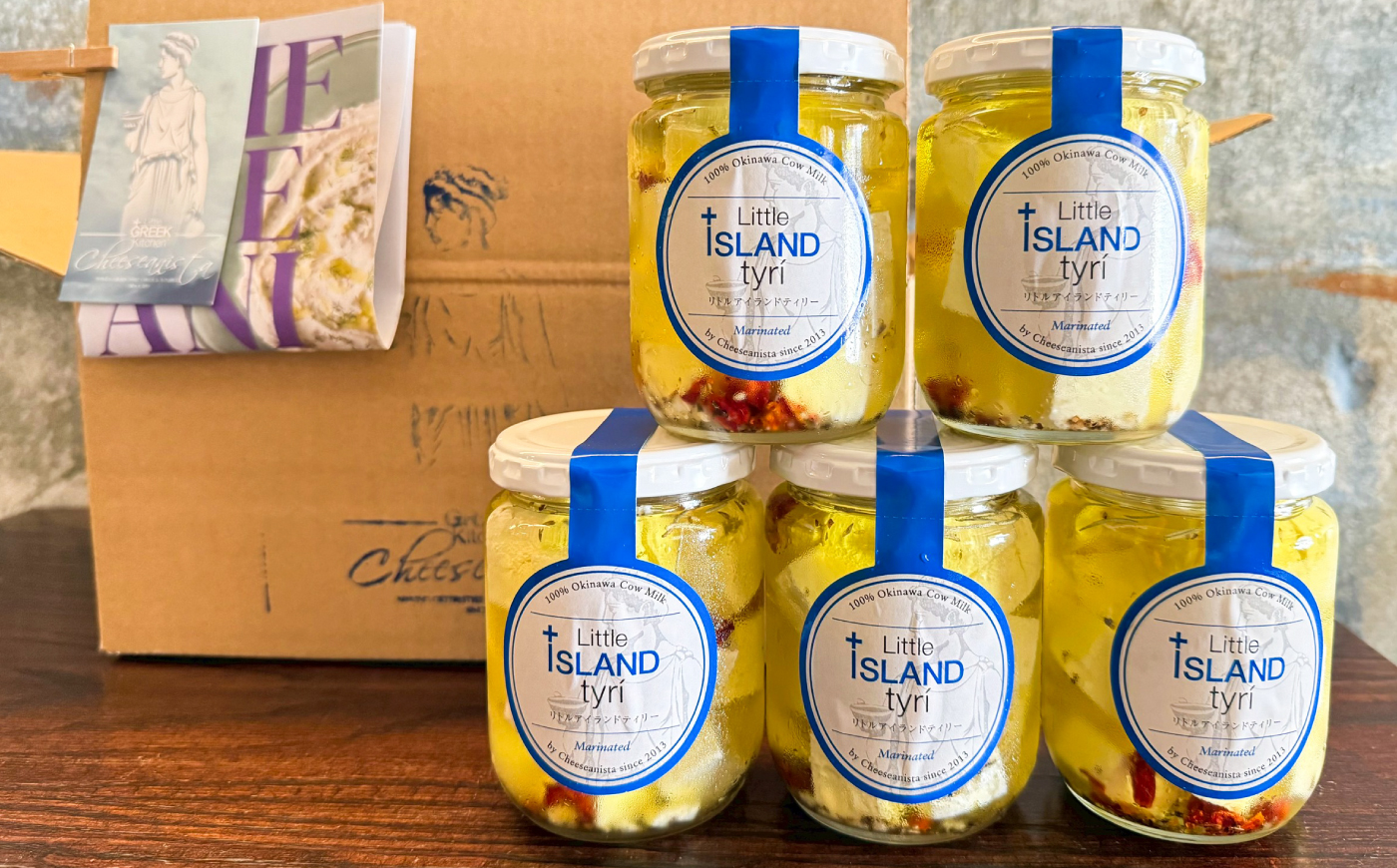 【牛乳】ギリシャ風マリネードチーズ  (300g×1本) & 沖縄ヨーグルト(180g×1本) 沖縄市 / Little GREEK Kitchen [BCAT006]