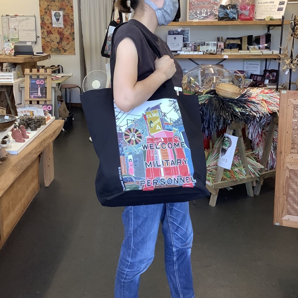 【宏次染工房 / 沖縄県認定工芸士 金城宏次】Aサインバー トートバッグ (紅型プリント) カバン 鞄 ショルダー メンズ レディース 沖縄市 / コザ工芸館ふんどぅ [BCAU001]