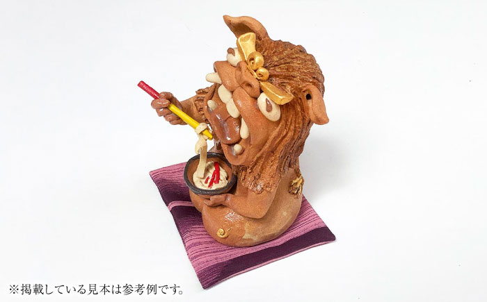 【工房嬉楽】ウチナーそばおいシーサー（小）焼き物 小物 インテリア 沖縄 やちむん 沖縄市 / コザ工芸館ふんどぅ [BCAU018] 常温