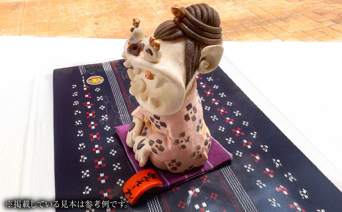 【工房嬉楽】めんそーれ嬉シーサー 焼き物 小物 インテリア 沖縄 やちむん 沖縄市 / コザ工芸館ふんどぅ [BCAU019] 常温