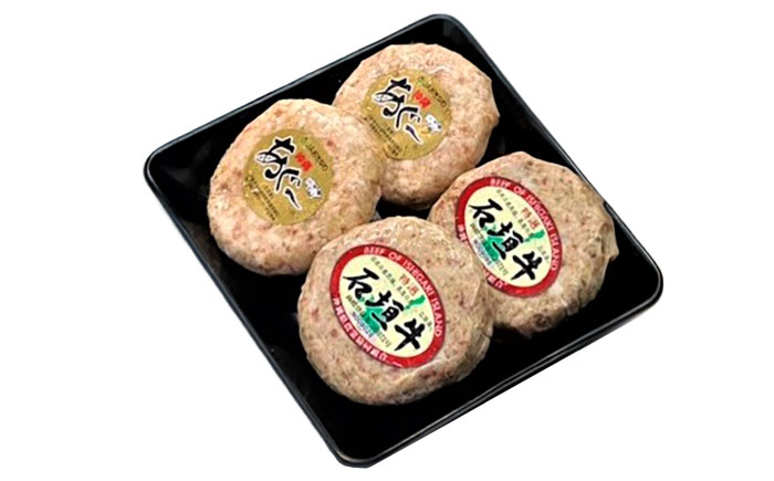 【全12回定期便】沖縄県産 あぐー豚＆石垣牛 ハンバーグセット 400g (100g×4個) 豚 牛 ハンバーグ 冷凍 ギフト お取り寄せ 沖縄市 / お肉屋本店 [BCAZ026]
