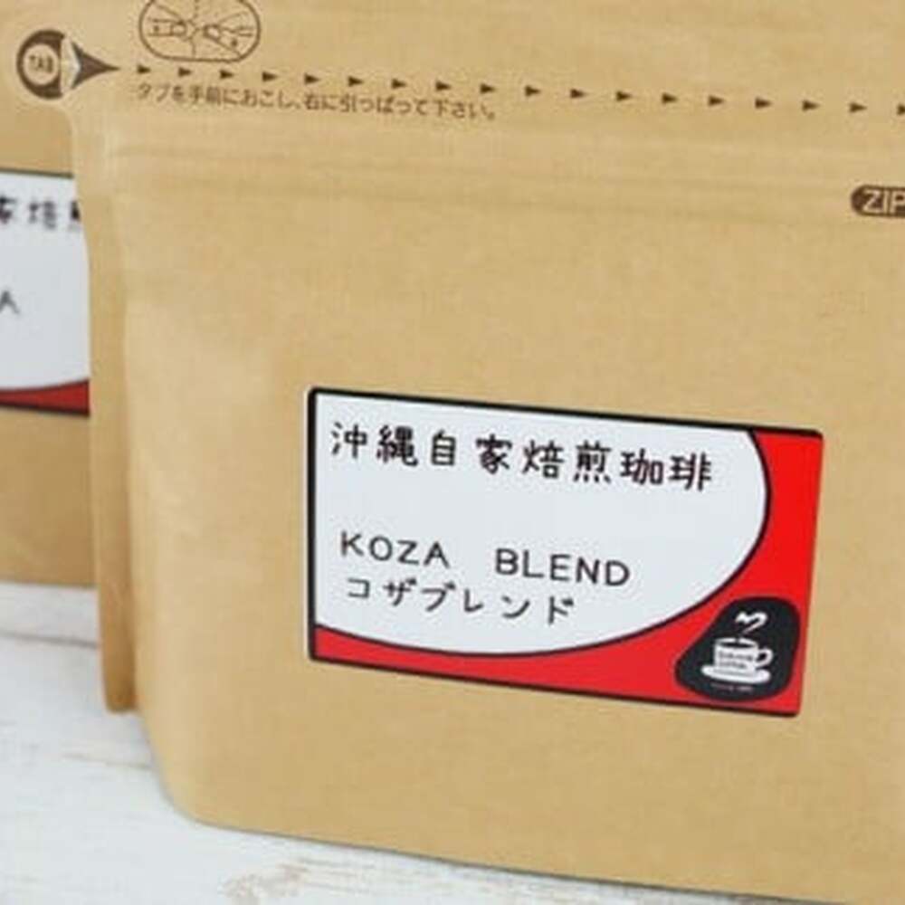 【自家焙煎】人気のブレンドとモカの3種のコーヒーセット 珈琲 コーヒー コーヒー豆 ドリップ ギフト 沖縄市 / 沖縄市観光物産センター夢プラザおきなわ [BCBE006]