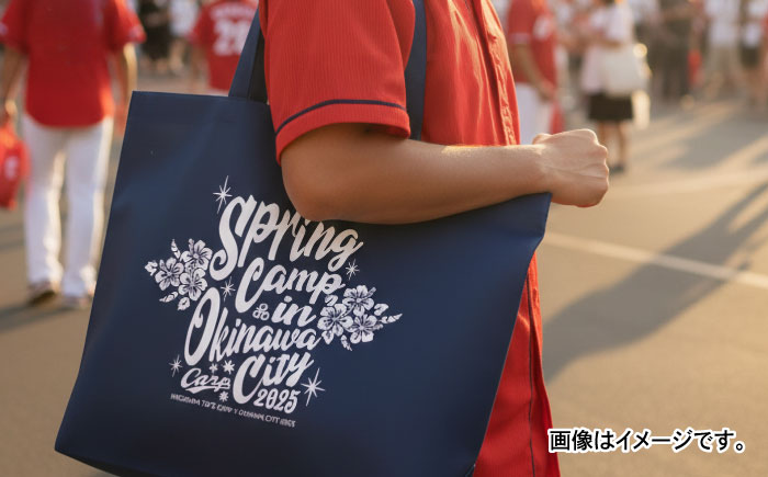 広島東洋カープ トートバッグ 2025 (ネイビー) カープ CARP コラボ ハイビスカス マイバッグ 沖縄市 10000円 / 沖縄市観光物産センター夢プラザおきなわ [BCBE009]
