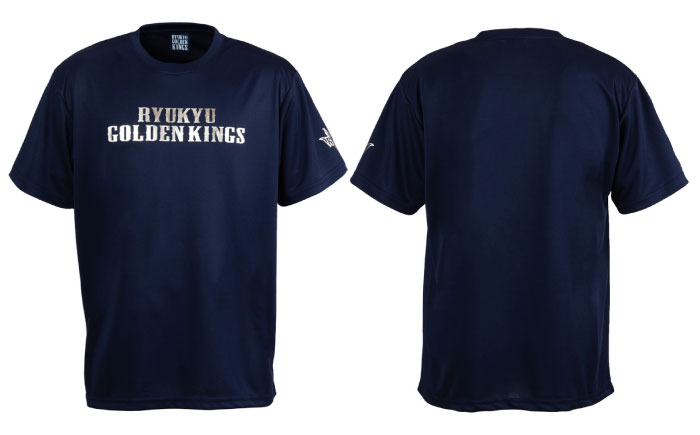 琉球ゴールデンキングス KINGS テキストロゴ ドライTシャツ (Lサイズ) Tシャツ 半袖 スポーツ ドライ メンズ レディース 沖縄市 / 琉球ゴールデンキングス [BCBG002-03]