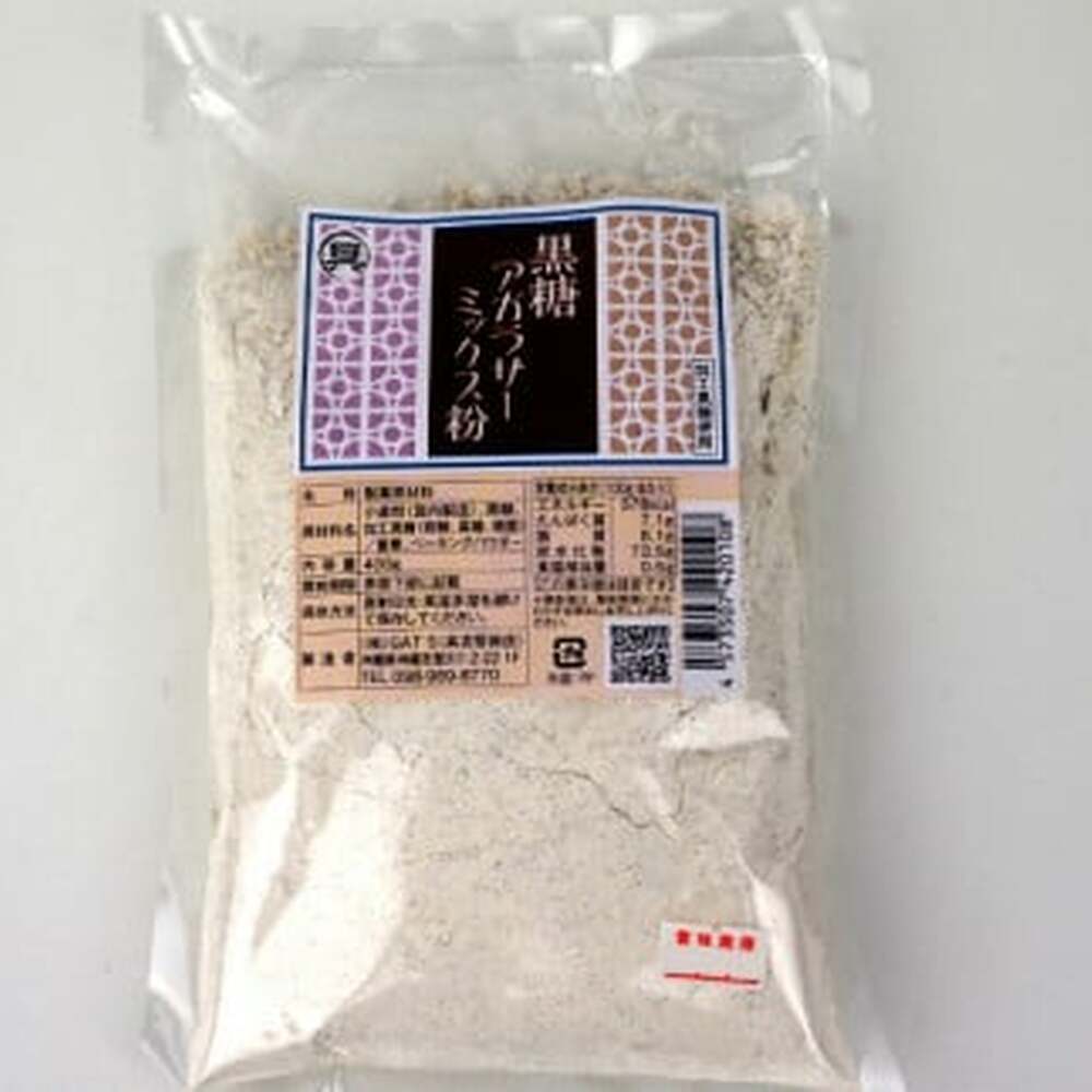 黒糖アガラサーミックス粉 ＆ しょうが黒糖 セット 黒糖 ミックス粉 粉末 お菓子 沖縄市 / 具志堅商店 [BCCH001]