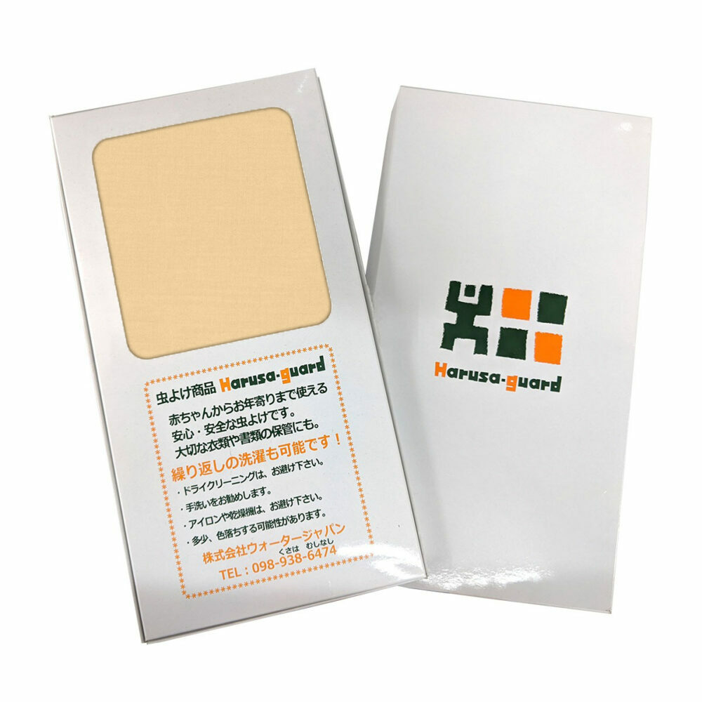 ハルサガード 虫よけ万能シート2色セット (ベージュ・ドッド柄) 虫除け 虫よけ 防虫 羽織り 風呂敷 便利 沖縄市 / 株式会社ウォータージャパン [BCCP003]