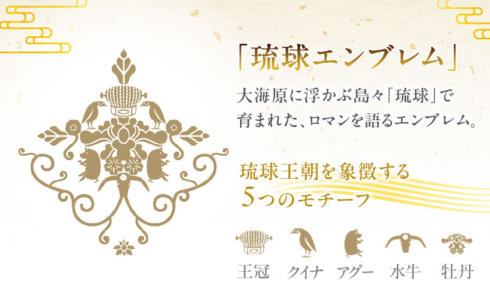 琉球宮廷菓子 黄金ちんすこう (16個入) 黄金金楚? くがにちんすこう ちんすこう 和菓子 お菓子 個包装 沖縄市 9000円 / 株式会社プラザハウス [BCCW001]