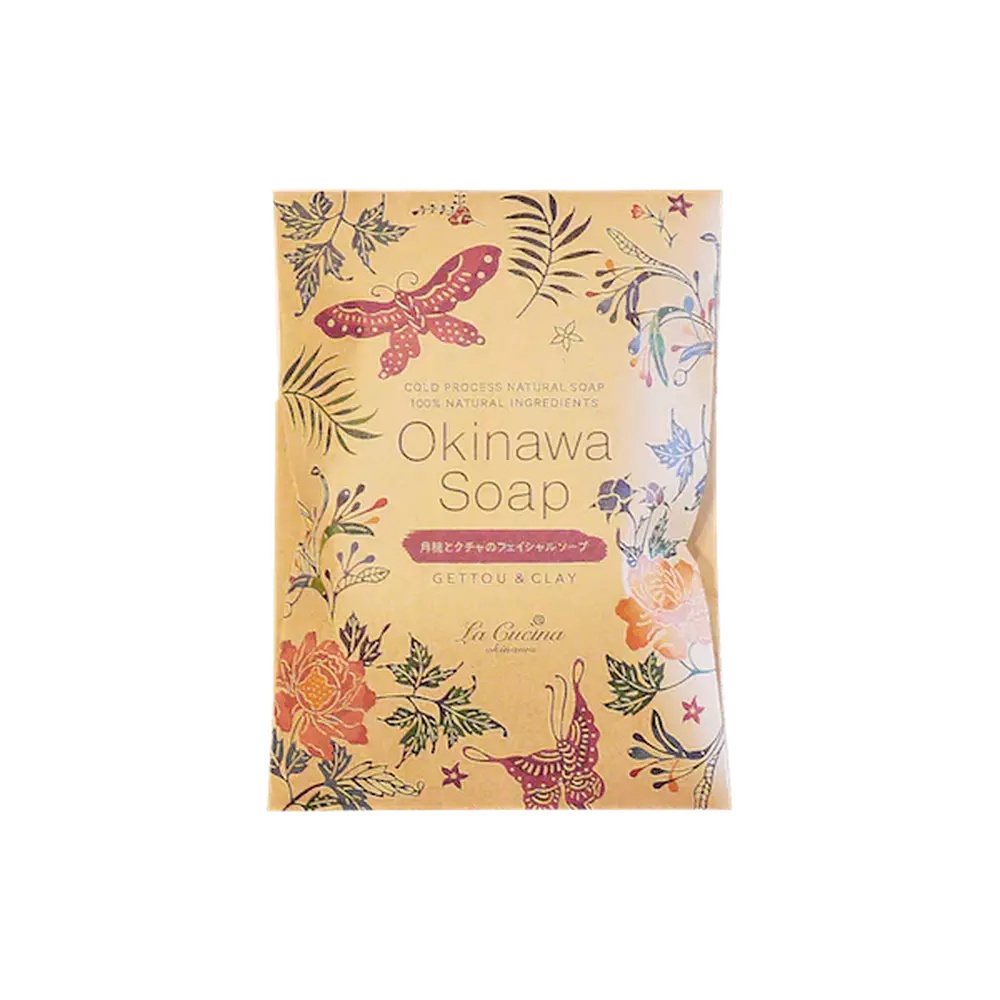 【ふるさと納税限定】 石鹸工房 ラ クッチーナの月桃とクチャの洗顔石鹸＆バスソルト (5種類) セット せっけん 石けん 入浴剤 保湿 沖縄市 / ベナスタス株式会社 [BCDE001]