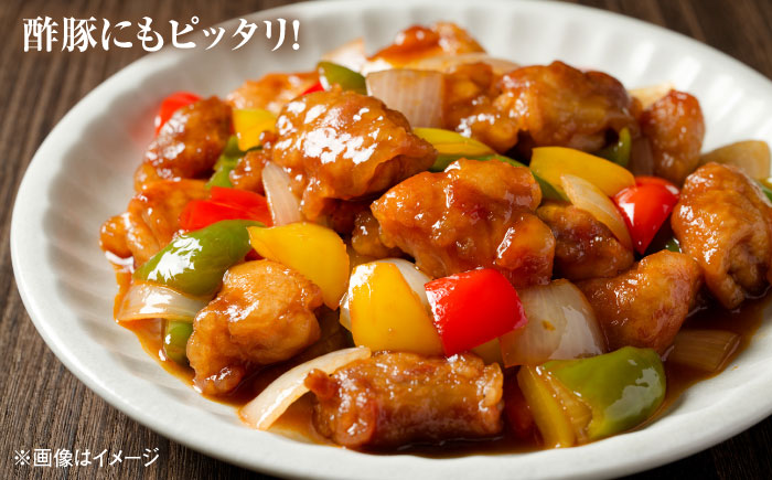 おにくの碧龍の「アグー豚のもも角切り (カレー・シチュー用) 1.2kg (200g×6袋)」  豚肉 モモ もも肉 カレー シチュー 小分け 冷凍 国産 沖縄県産 沖縄市 / おにくの碧龍 [BCEO003]