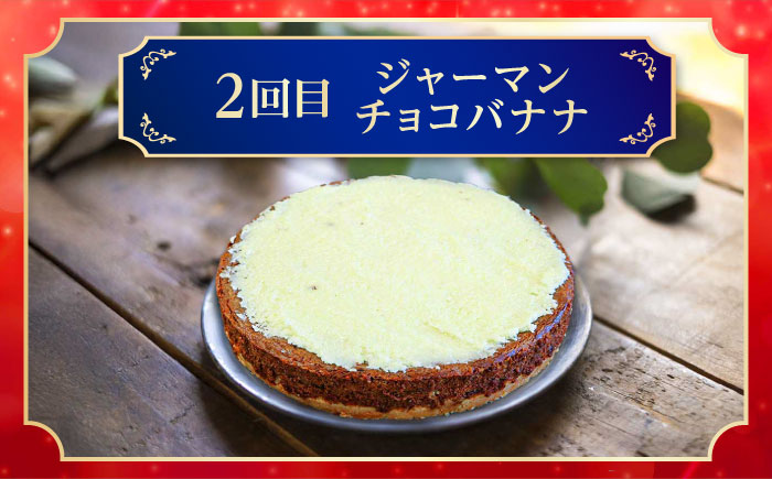 【全3回定期便】ピザ屋が作る沖縄アメリカンチーズケーキ Lホール (18cm / 650g) チーズケーキ ケーキ 冷凍 取り寄せ ギフト 沖縄市 / 株式会社ファーストマーク [BCZZ005]