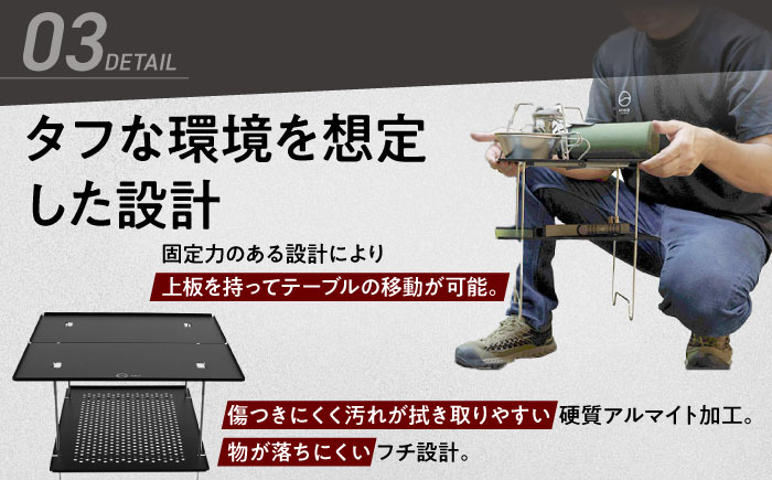 ZEN Camps Air-2 Table (ブラック) アウトドアテーブル キャンプテーブル 折りたたみ コンパクト おしゃれ 沖縄市 / 株式会社YOLO [BCAH002]