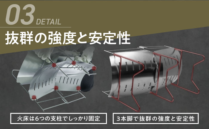 ZEN Camps 焚き火台 NT Fire Stand コンパクト テーブル おしゃれ キャンプ ソロ 沖縄市 / 株式会社YOLO [BCAH003]