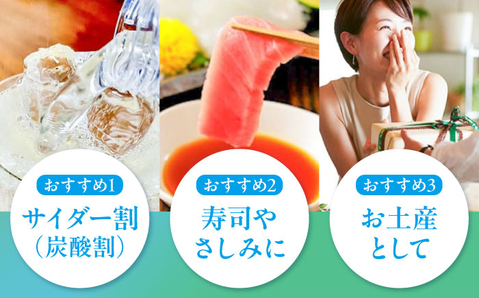 琉球泡盛 かりゆし 30度 1800ml 泡盛 焼酎 地酒 お酒 ギフト 年内発送 沖縄市 / 新里酒造株式会社 [BCAS004]