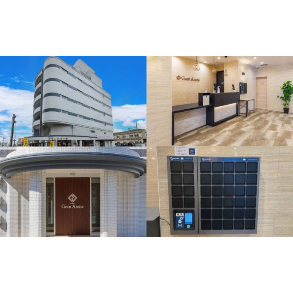 メゾネットルーム 1泊2日 宿泊券 (定員4名) ペア 宿泊利用券 沖縄旅行 ホテル チケット 沖縄市 / ホテルグランアリーナ [BCBQ001]