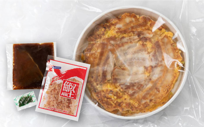 あぐー豚玉3種セット 惣菜 冷凍 簡単調理 手作り 豚肉 あぐー豚 沖縄産 年内発送 沖縄市 10000円 / お好み焼き工房「やっぱ好きやねん」 [BCCD001]