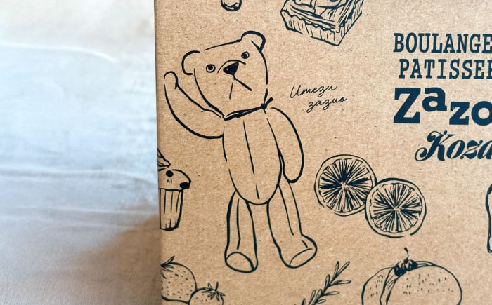 ざずおBOX (季節の焼き菓子詰め合わせ 4個入り )焼き菓子 スイーツ お菓子 詰め合わせ セット 沖縄市 8000円 / ZAZOU [BCCI003]