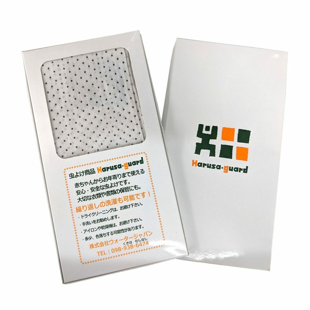 ハルサガード 虫よけ万能シート2色セット (ベージュ・ドッド柄) 虫除け 虫よけ 防虫 羽織り 風呂敷 便利 沖縄市 / 株式会社ウォータージャパン [BCCP003]
