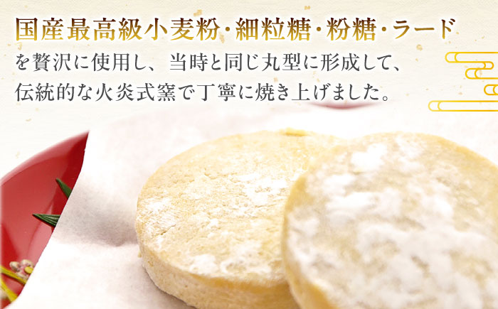 琉球宮廷菓子 黄金ちんすこう (16個入×4) 黄金金楚? くがにちんすこう ちんすこう 和菓子 お菓子 個包装 沖縄市 / 株式会社プラザハウス [BCCW002]