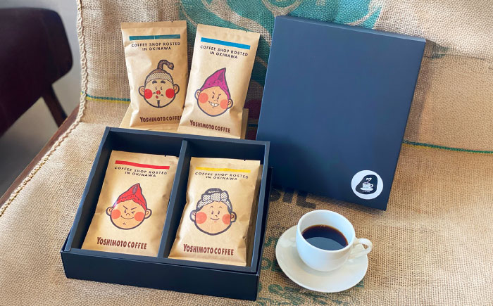 沖縄市キャラクターコーヒー100g×4種セット (粉) 珈琲 コーヒー コーヒー豆 ドリップ ギフト 沖縄市 / ヨシモトコーヒー [BCDN001-02] 常温 ストック