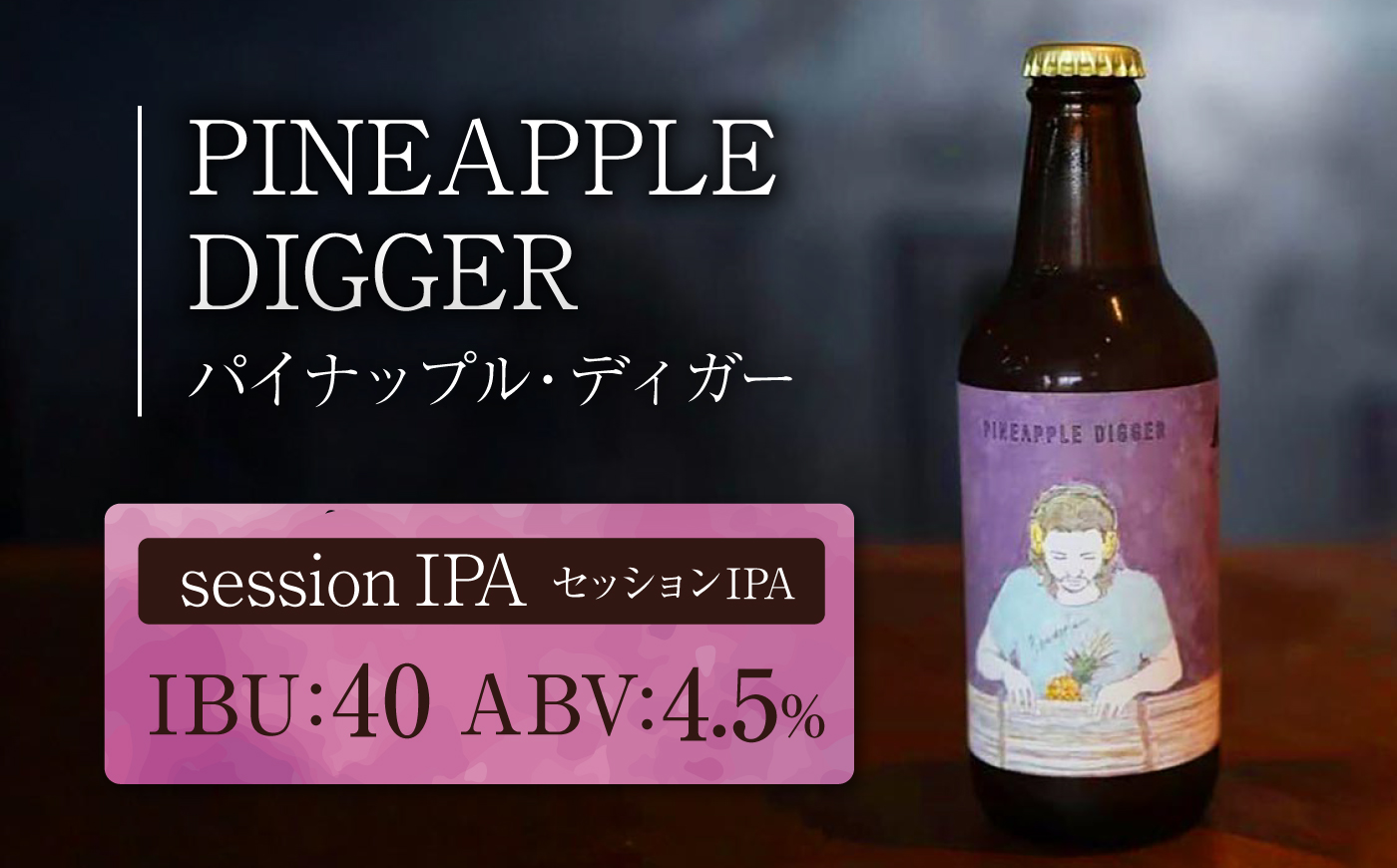 【全12回定期便】-CLIFF BEER- 定番ビール3種 (6本入り) ビール クラフトビール 350ml 飲み比べ ギフト 沖縄市 / 株式会社クリフクラフト [BCDS008]