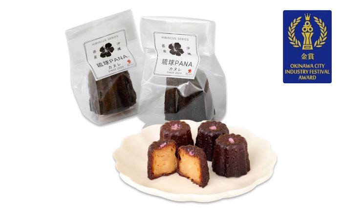 琉球PANA(R)米粉カヌレ 5個 スイーツ セット ギフト お菓子 グルテンフリー 沖縄市 10000円 / GLUCKS [BCDY001]