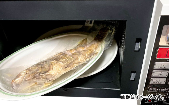 魚のバター焼き 沖縄三大高級魚 天然ミーバイ 3尾 沖縄料理 ミーバイ バター焼き お取り寄せ 冷凍 沖縄市 / 海産物料理 大漁 [BCED001]