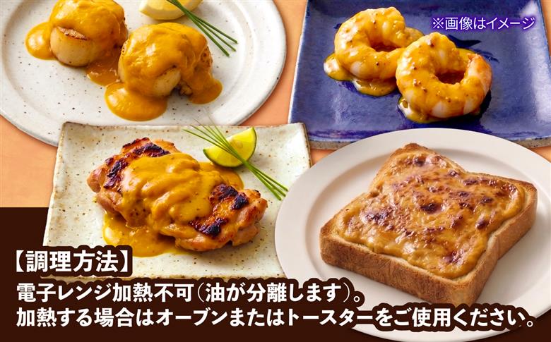 海産物屋のオリジナル！王朝うにソース ボトルタイプ (200g×1本）雲丹 自家製 ストック 海鮮 調味料 沖縄市 / 海産物料理 大漁 [BCED005]