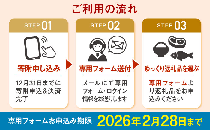 【あとから選べる】沖縄市ふるさとギフト 10万円分 沖縄市 沖縄 オリオンビール ビール マンゴー 沖縄そば あぐー豚 ベーグル ハム [BCZZ046]
