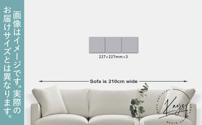 レジンアート 『波のキャンバス』 海アート 3連ミニキャンバス SSMサイズ アート インテリア 絵画 アートパネル おしゃれ 沖縄市 / Kays Artistry [BCAG016]