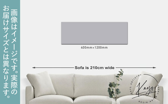 レジンアート 『波のキャンバス』 エメラルドグリーン ワイドパネル (W120×H40cm) アート インテリア 絵画 アートパネル おしゃれ 沖縄市 / Kays Artistry [BCAG021]