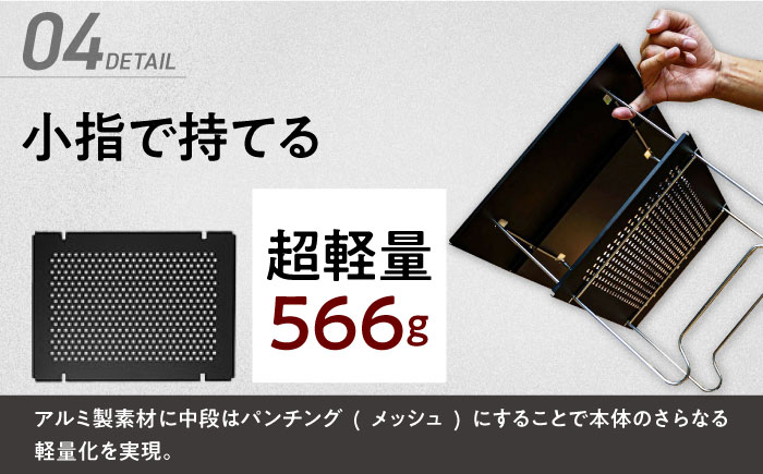 ZEN Camps Air-2 Table (ブラック) アウトドアテーブル キャンプテーブル 折りたたみ コンパクト おしゃれ 沖縄市 / 株式会社YOLO [BCAH002]