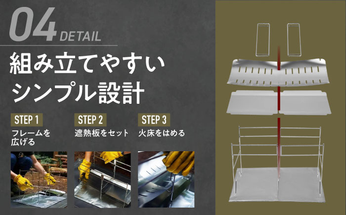 ZEN Camps 焚き火台 NT Fire Stand コンパクト テーブル おしゃれ キャンプ ソロ 沖縄市 / 株式会社YOLO [BCAH003]