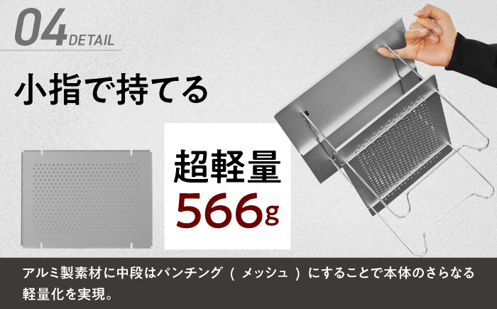 ZEN Camps Air-2 Table (シルバー) アウトドアテーブル キャンプテーブル 折りたたみ コンパクト おしゃれ 沖縄市 / 株式会社YOLO [BCAH005]