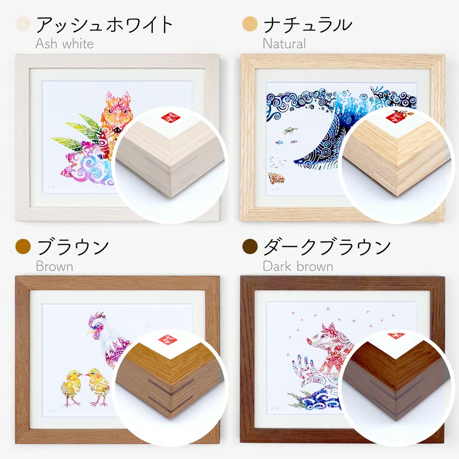 ［琉球イラストレーション］ 与儀勝之 『サガリバナ / Barringtonia』 額装LLサイズ インテリア 雑貨 アート おしゃれ おすすめ 沖縄市 / yogima office [BCAI024]