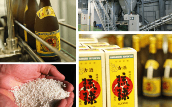 琉球泡盛 古酒琉球クラシック 25度 1800ml 泡盛 琉球古酒 古酒 25度 1800ml 沖縄市 / 新里酒造株式会社 [BCAS008]