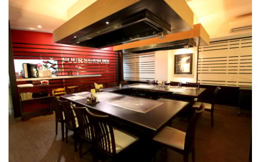 沖縄鉄板焼きステーキハウスの老舗『四季』食事券 (3000円分) 食事券 お食事券 チケット レストラン ギフト 沖縄市/有限会社四季 [BCBP001]