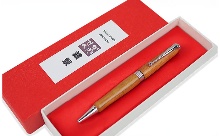 沖縄県産 木製ボールペン (コンフォートシリーズ / 1本) ボールペン 文房具 ギフト プレゼント おしゃれ 沖縄市 / かねせん工房 [BCBS002]