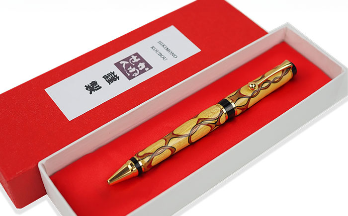沖縄県産 木製ボールペン (インレイシリーズ / 1本) ボールペン 文房具 ギフト プレゼント おしゃれ 沖縄市 / かねせん工房 [BCBS003]