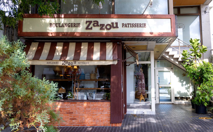 ざずおBOX (季節の焼き菓子詰め合わせ 4個入り )焼き菓子 スイーツ お菓子 詰め合わせ セット 沖縄市 8000円 / ZAZOU [BCCI003]