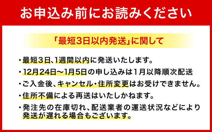 オリオン ゼロライフ 350ml×24缶 (6缶パック×4) オリオンビール 缶ビール ビール 糖質ゼロ 350ml 24本 年内発送 沖縄市 / リカーショップ コザ [BCDD012]