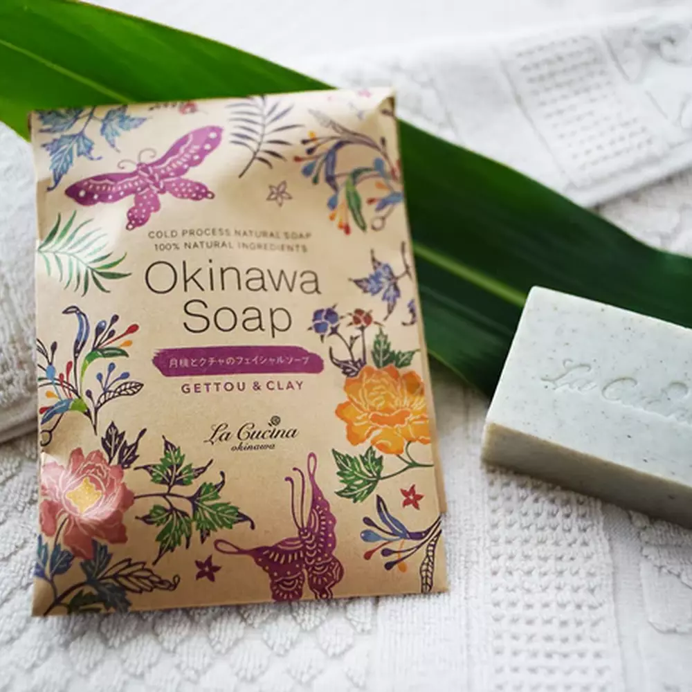 【ふるさと納税限定】 石鹸工房 ラ クッチーナの月桃とクチャの洗顔石鹸＆バスソルト (5種類) セット せっけん 石けん 入浴剤 保湿 沖縄市 / ベナスタス株式会社 [BCDE001]