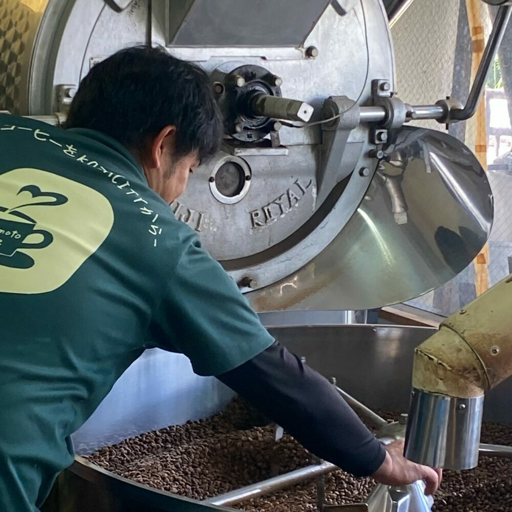 沖縄市キャラクターコーヒー100g×4種セット (豆) 珈琲 コーヒー コーヒー豆 ドリップ ギフト 沖縄市 / ヨシモトコーヒー [BCDN001-01]