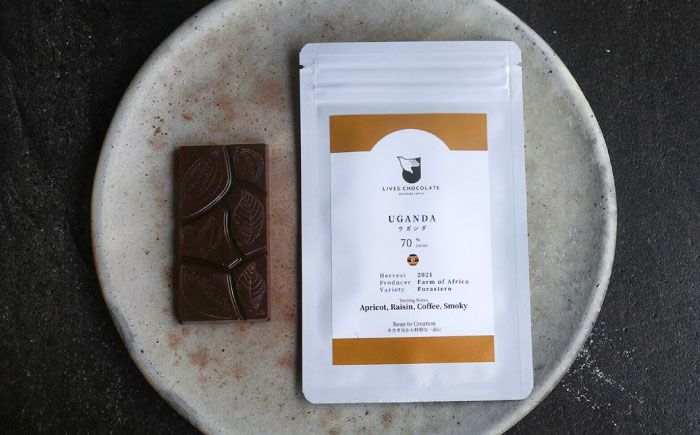 エクアドル 70％、タンザニア 70％、ウガンダ 70％ 3産地のチョコレート詰め合わせ 産地別 食べ比べ チョコ チョコレート 沖縄市 / Lives Chocolate [BCEI006]