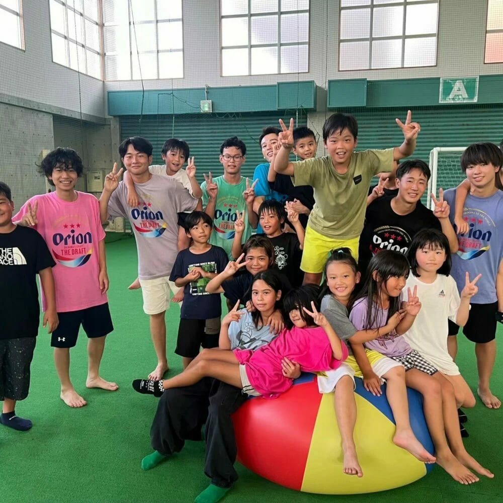 ひとり親家庭と子供のための子育て支援 (3000円分) 応援 支援 寄附 義援金 救援 子ども 沖縄市 / 発酵屋Okinawa858 [BCAM001]